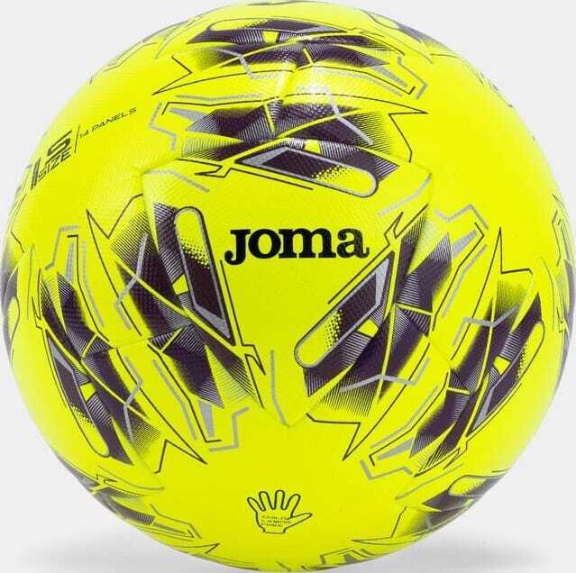Мяч футбольный Joma EVOLUTION V 401953.057 5 Желтый (8447534447123) фото1