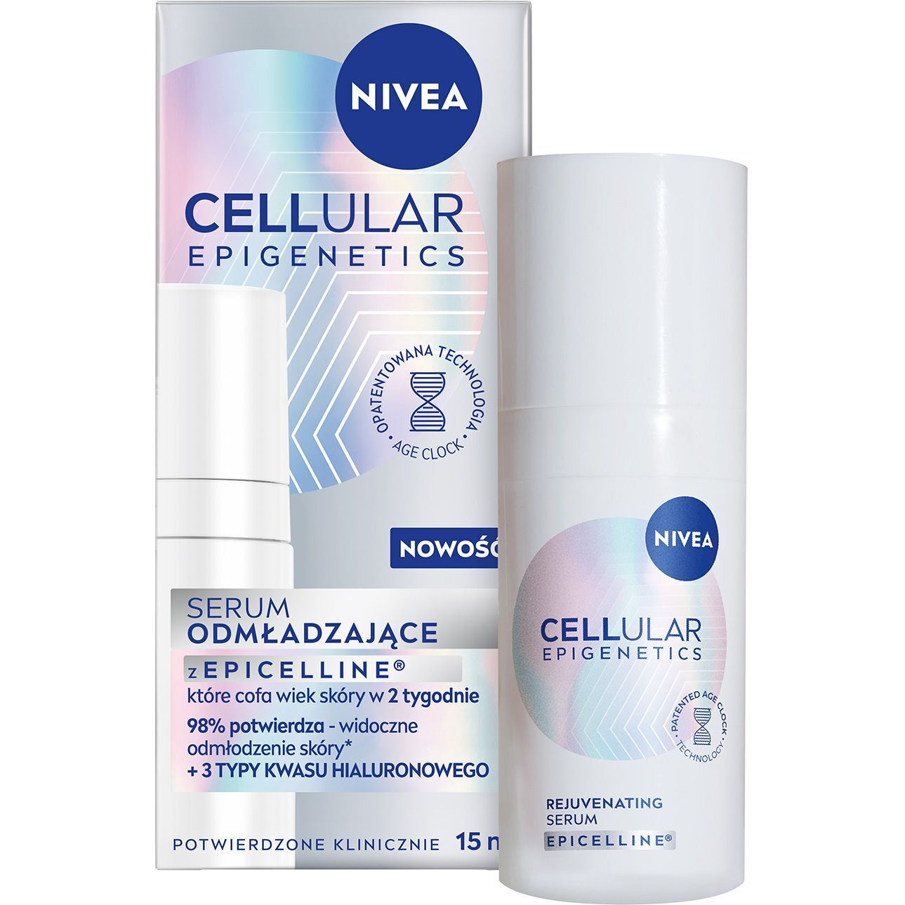 Сыворотка NIVEA Cellular Epigenetics омолаживающая 15 мл(99435) фото1