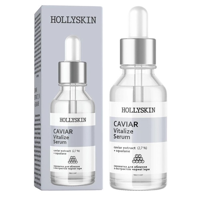 Сыворотка для лица Hollyskin Caviar Vitalize Serum, 50 мл фото1