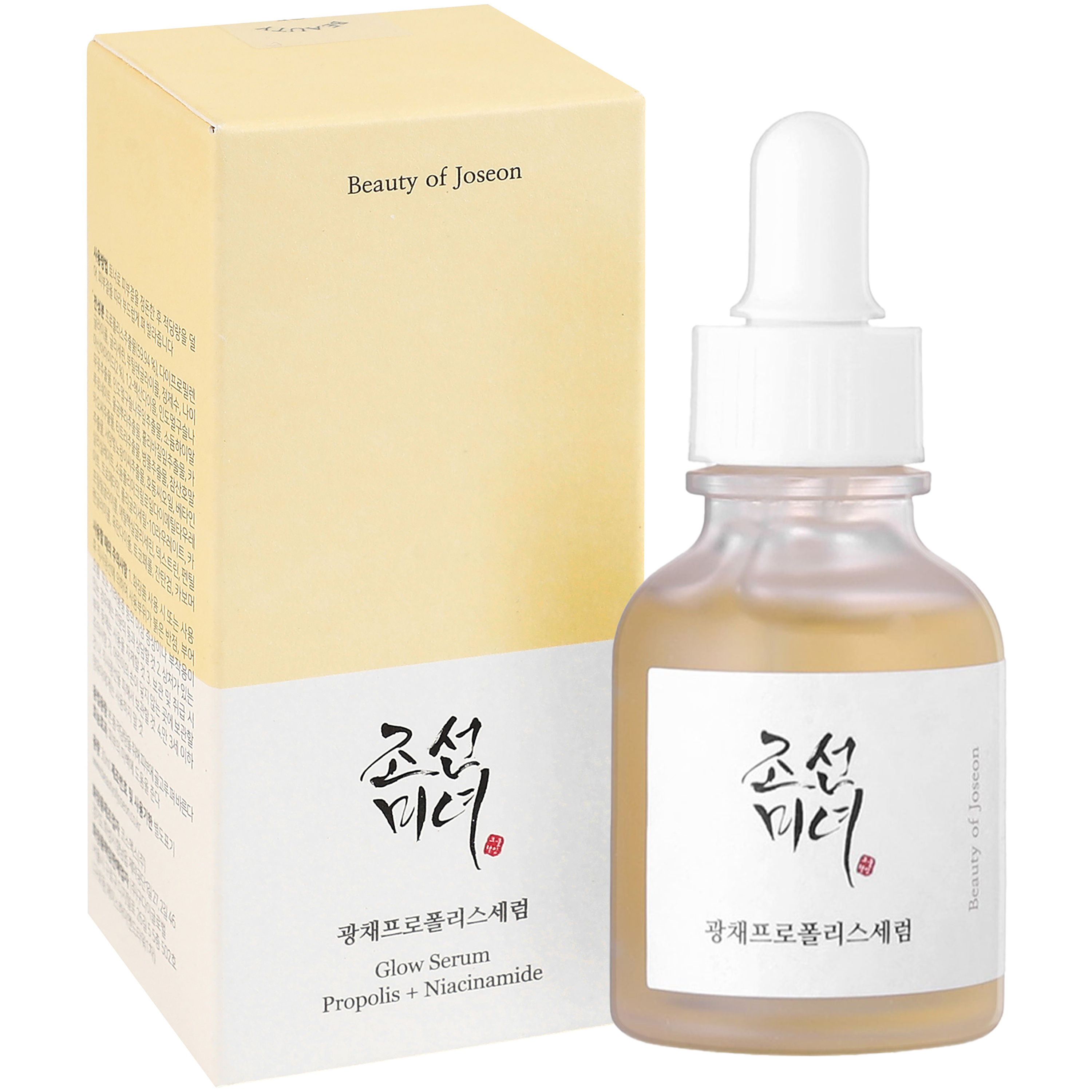 Сыворотка для лица Beauty Of Joseon Glow Serum Propolis + Niacinamide 30 мл фото1