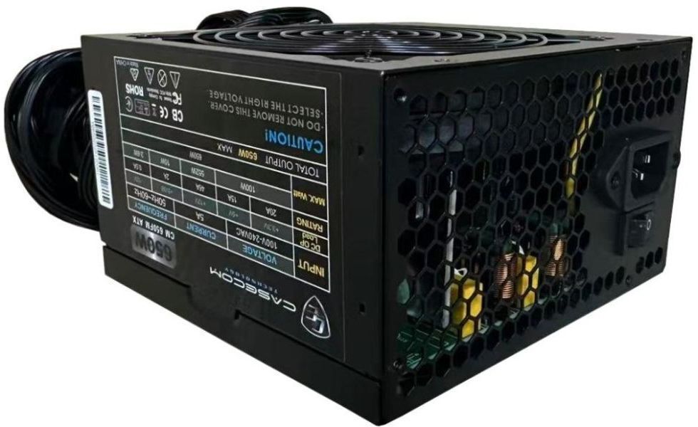 Блок питания 650W Casecom, 120mm, Modular, Box