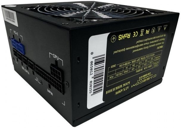 Блок питания 650W Casecom фото1