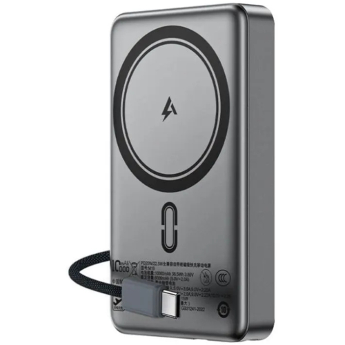 Павербанк Acefast Magnetic Wireless 10000mAh 22.5W M18 Black