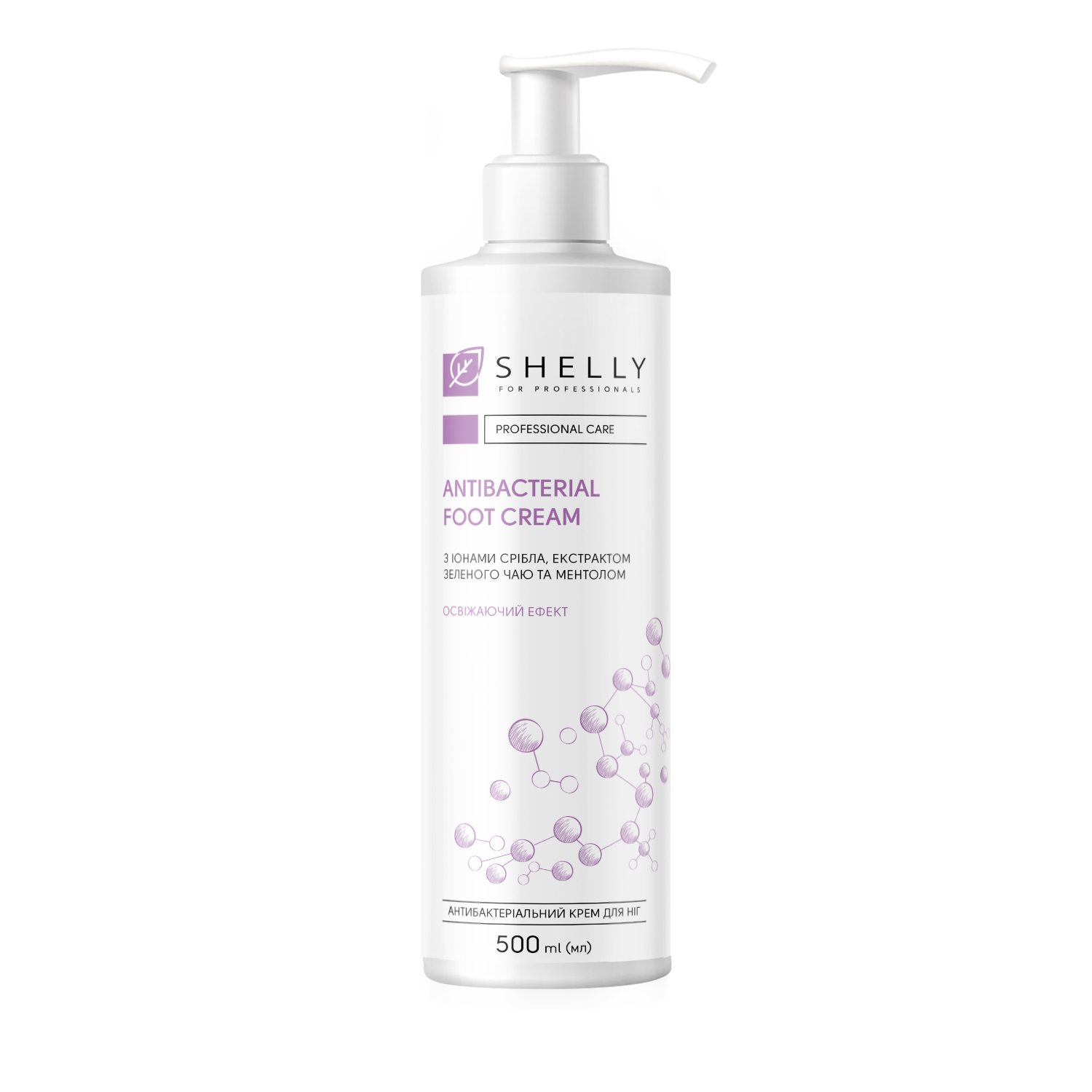 Антибактериальный крем для ног Shelly Professional Care Освежающий эффект, 500 мл фото1