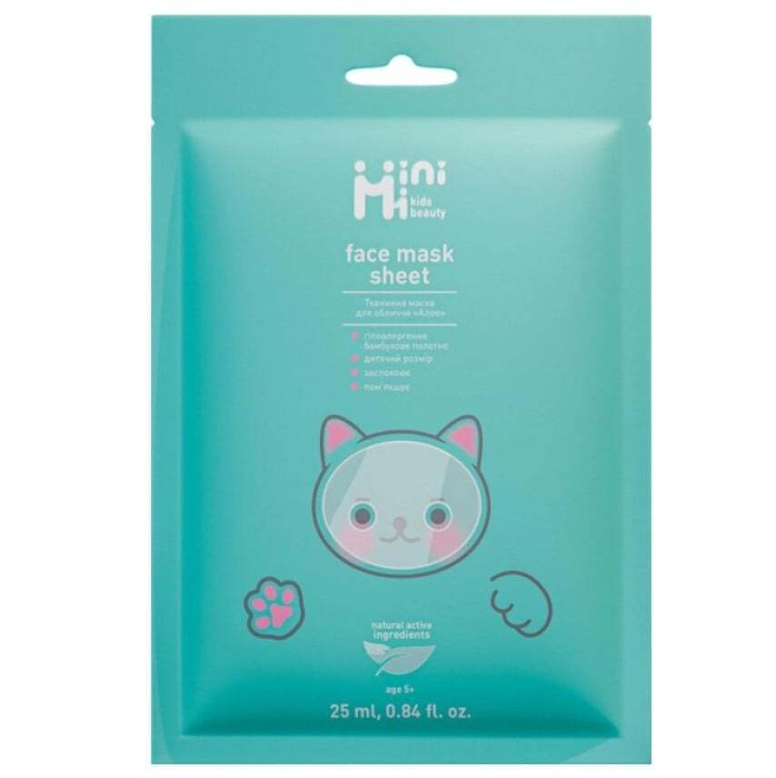 Тканевая маска для лица Minimi kids beauty Алоэ 25 мл фото1