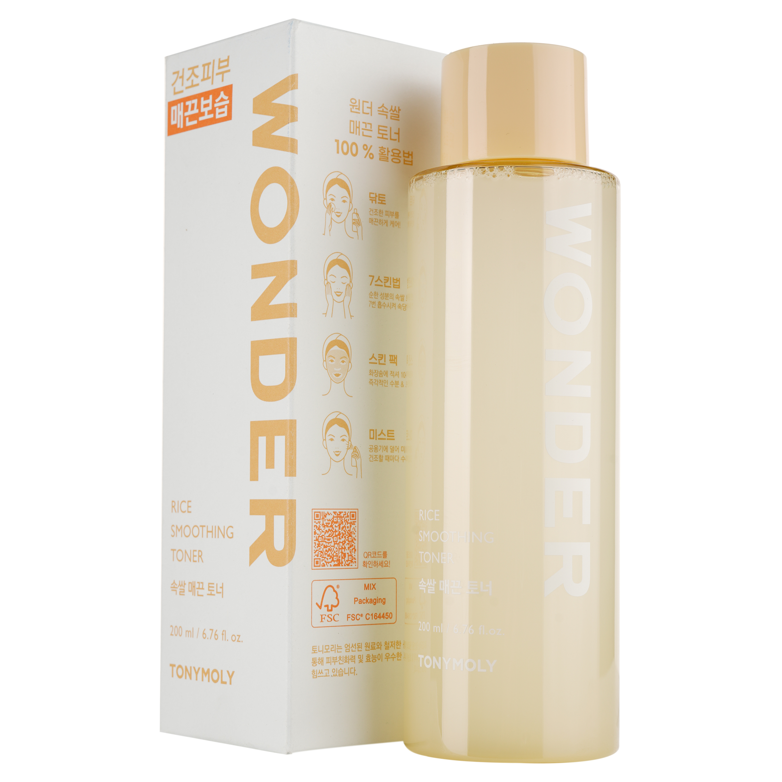 Тонер для лица Tony Moly Рисовый, 200 мл фото1