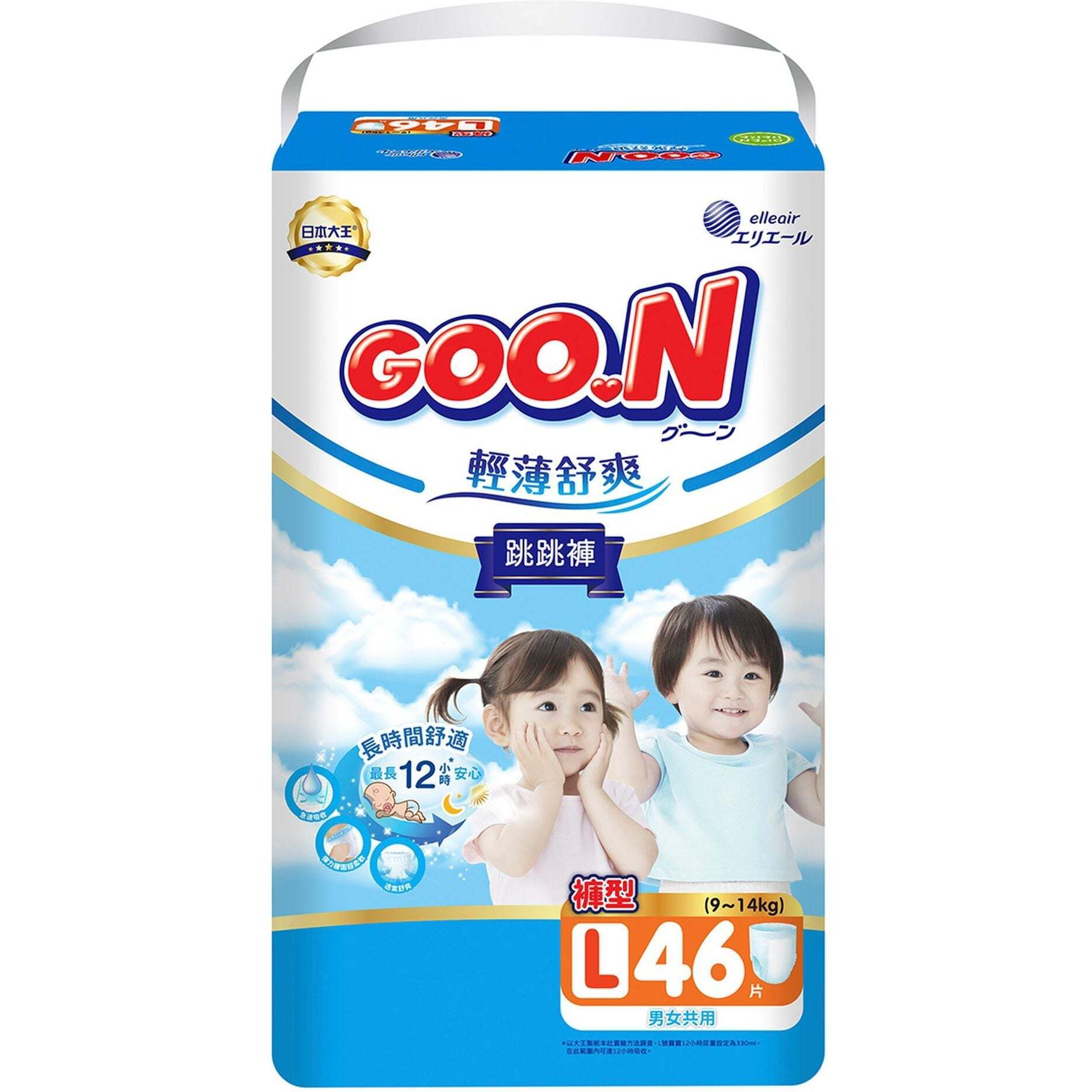 Трусики-підгузки Goo.N Slim & Comfortable Розмір 4(L) (9-14кг) 46 шт. фото1