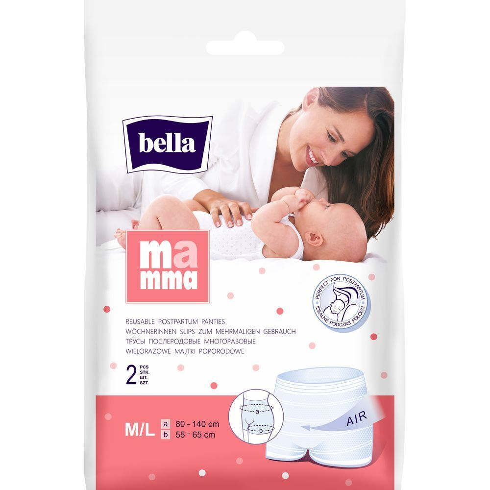 Трусы послеродовые Bella Mamma многоразовые М/L 2 шт. фото1