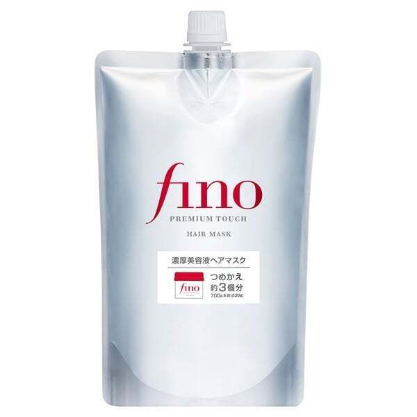 Зволожуюча маска для волосся Shiseido Fino змінний блок 700 г фото1