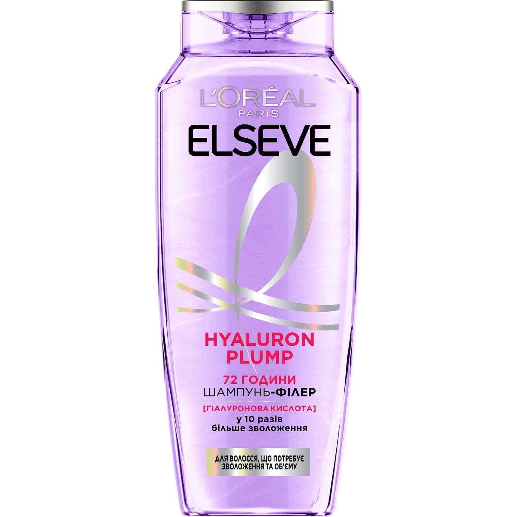 Шампунь-филлер для волос L'Oreal Paris Elseve Hyaluron Plump 400 мл (AA428900) фото1