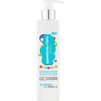 Шампунь-гель дитячий Probiotic Cosmetics 300 мл