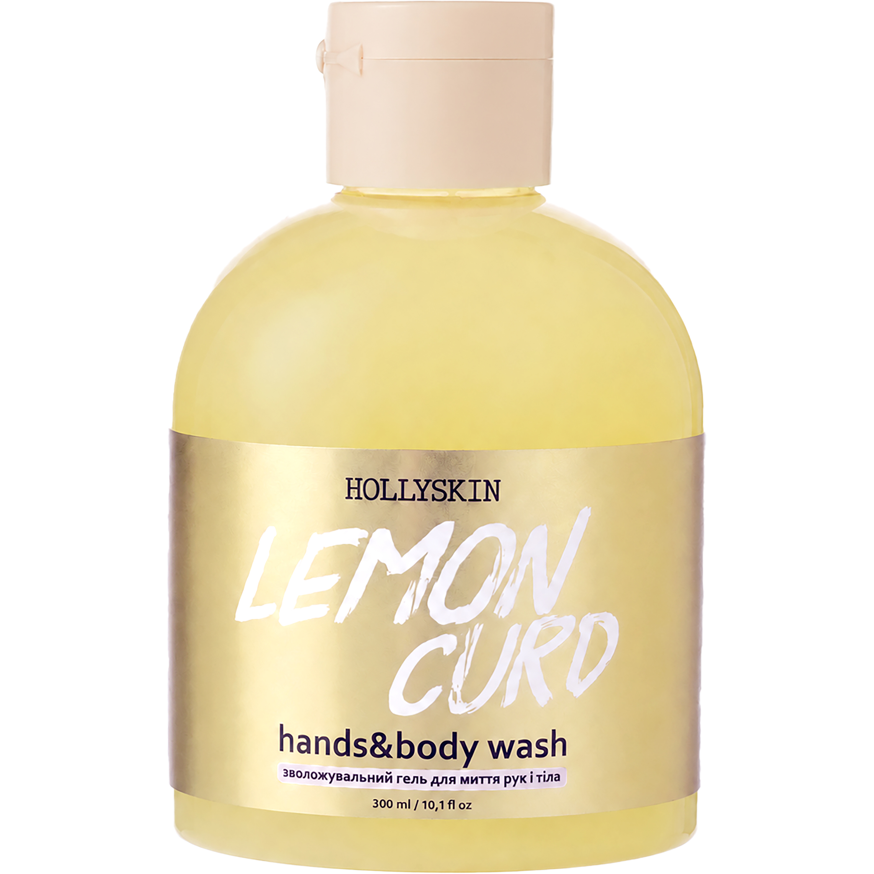 Увлажняющий гель для рук и тела Hollyskin Lemon Curd 300 мл фото1
