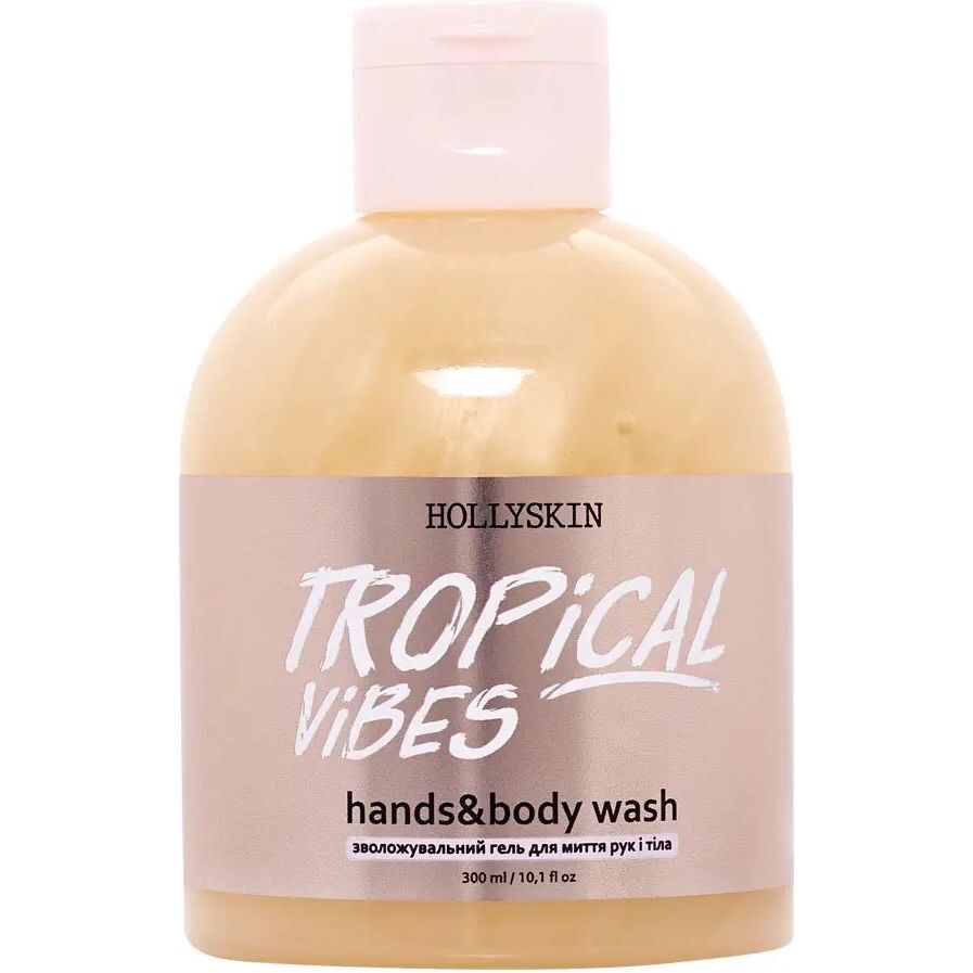 Увлажняющий гель для рук и тела Hollyskin Tropical Vibes 300 мл фото1