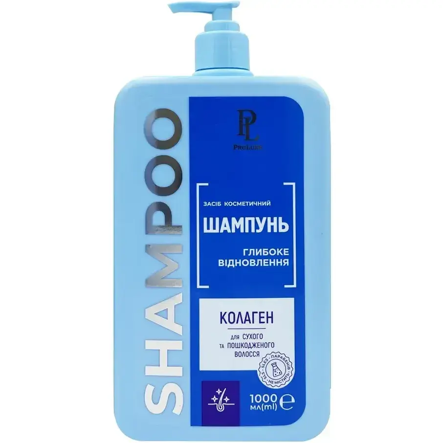 Шампунь Proluxe Глубокое восстановление с коллагеном для сухих и поврежденных волос 1 л фото1