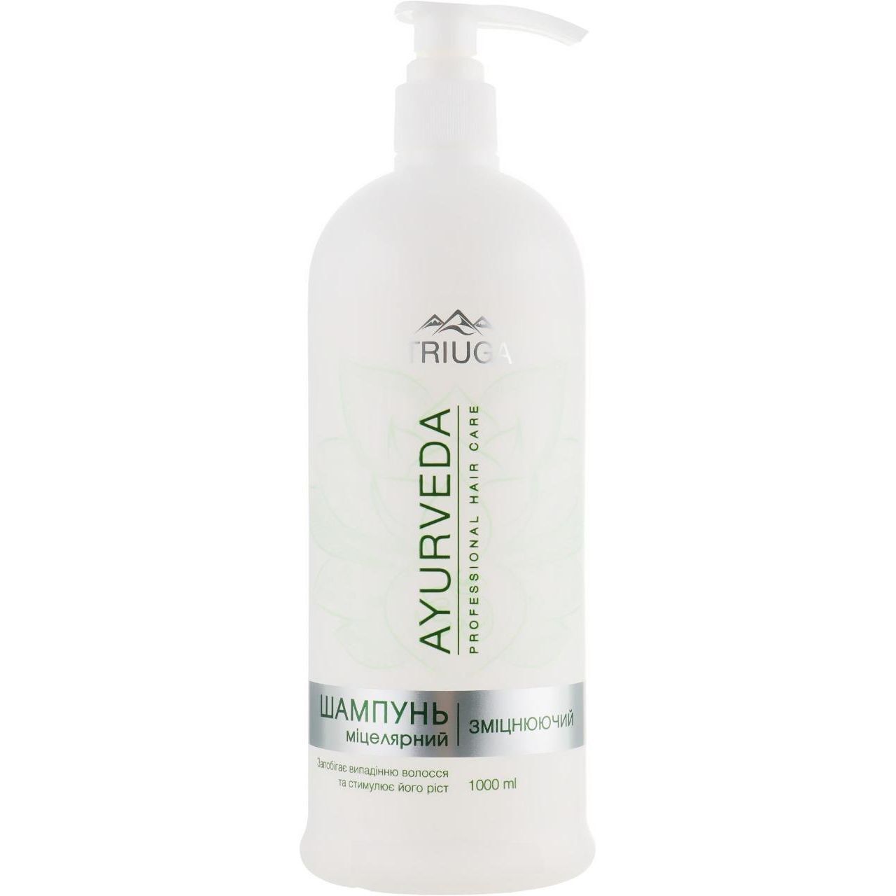 Шампунь Triuga Ayurveda Міцелярний Зміцнюючий 1 л фото1