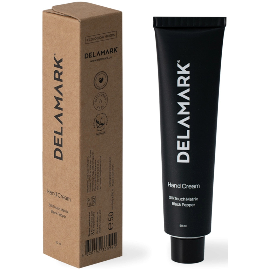 Увлажняющий крем для рук Delamark Black Peper 50 мл (4820152333940) фото1