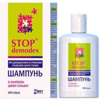 Шампунь Stop Demodex 100 мл