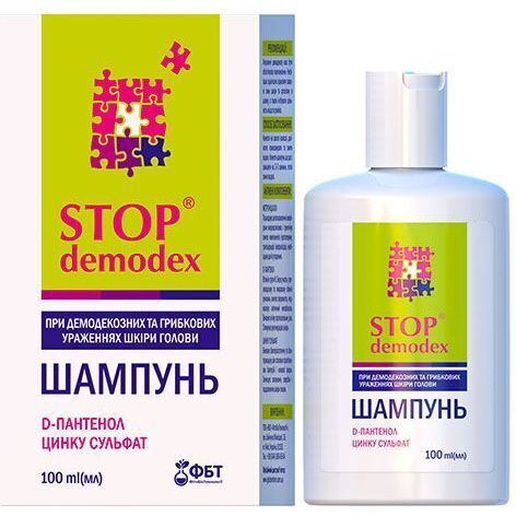 Шампунь Stop Demodex 100 мл фото1