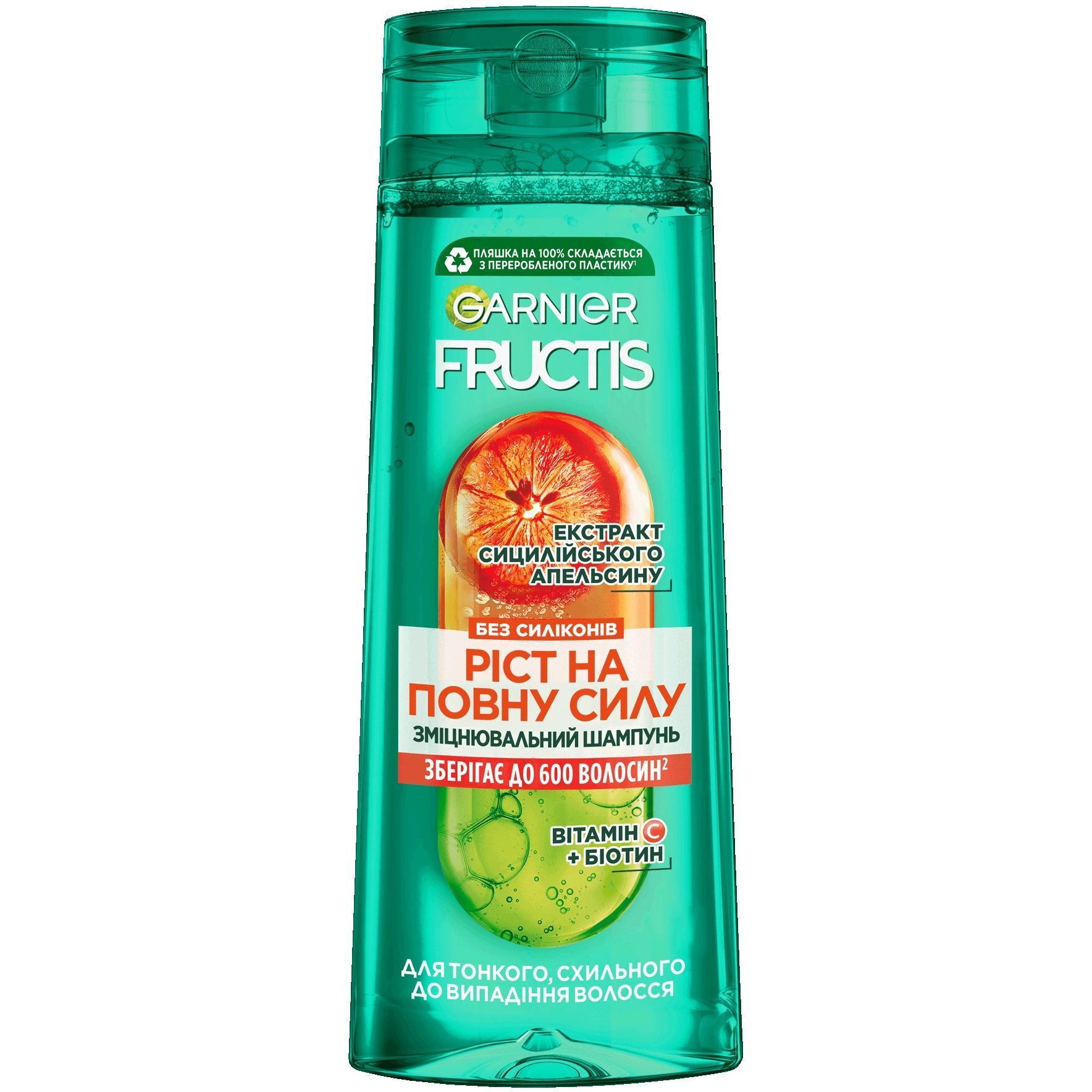 Шампунь Garnier Fructis Рост на полную силу укрепляющий 400 мл фото1