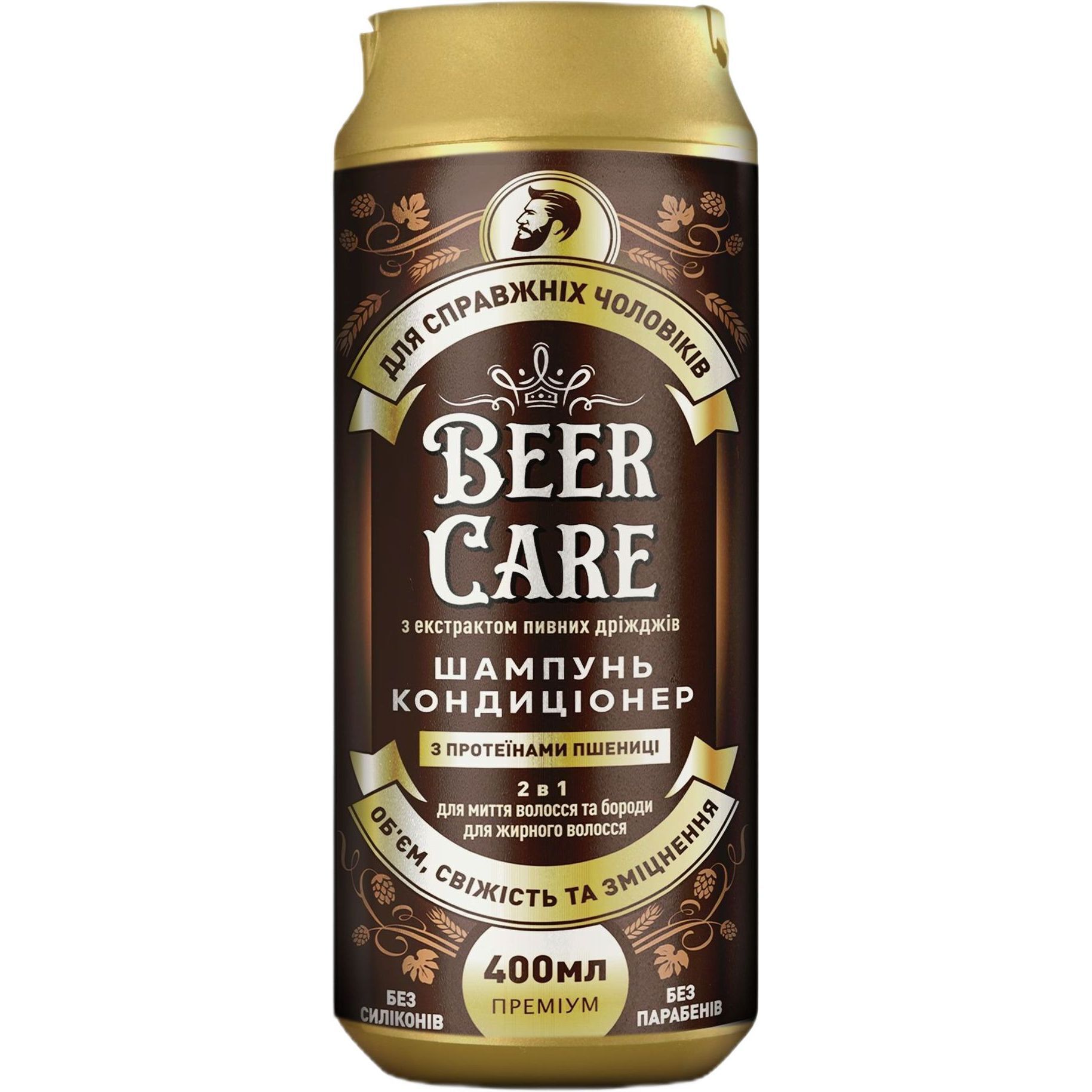 Шампунь-кондиционер Beer Care 2 в 1 с протеинами пшеницы 400 мл фото1
