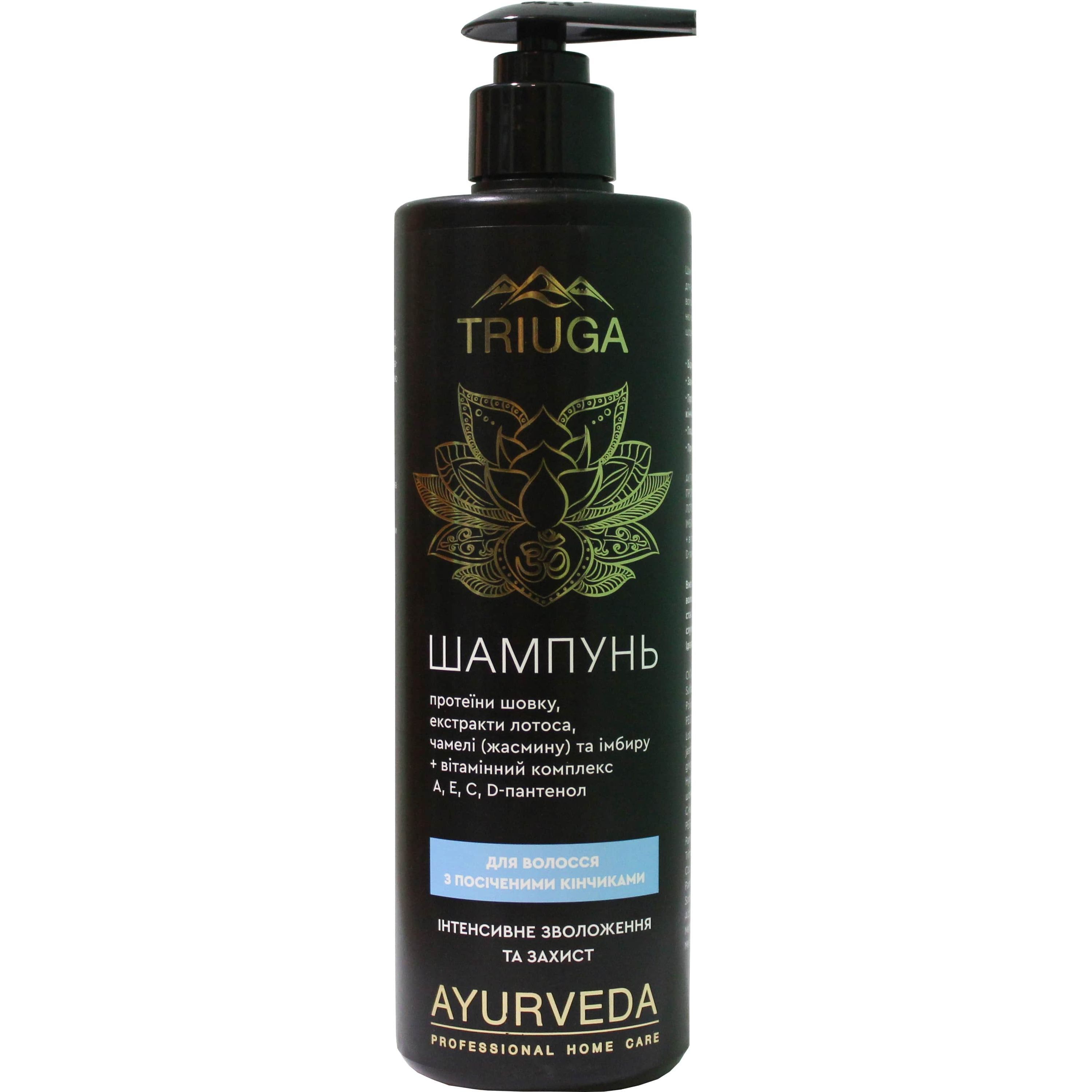 Шампунь Triuga Ayurveda Professional Home Care Интенсивное увлажнение и защита 500 мл фото1