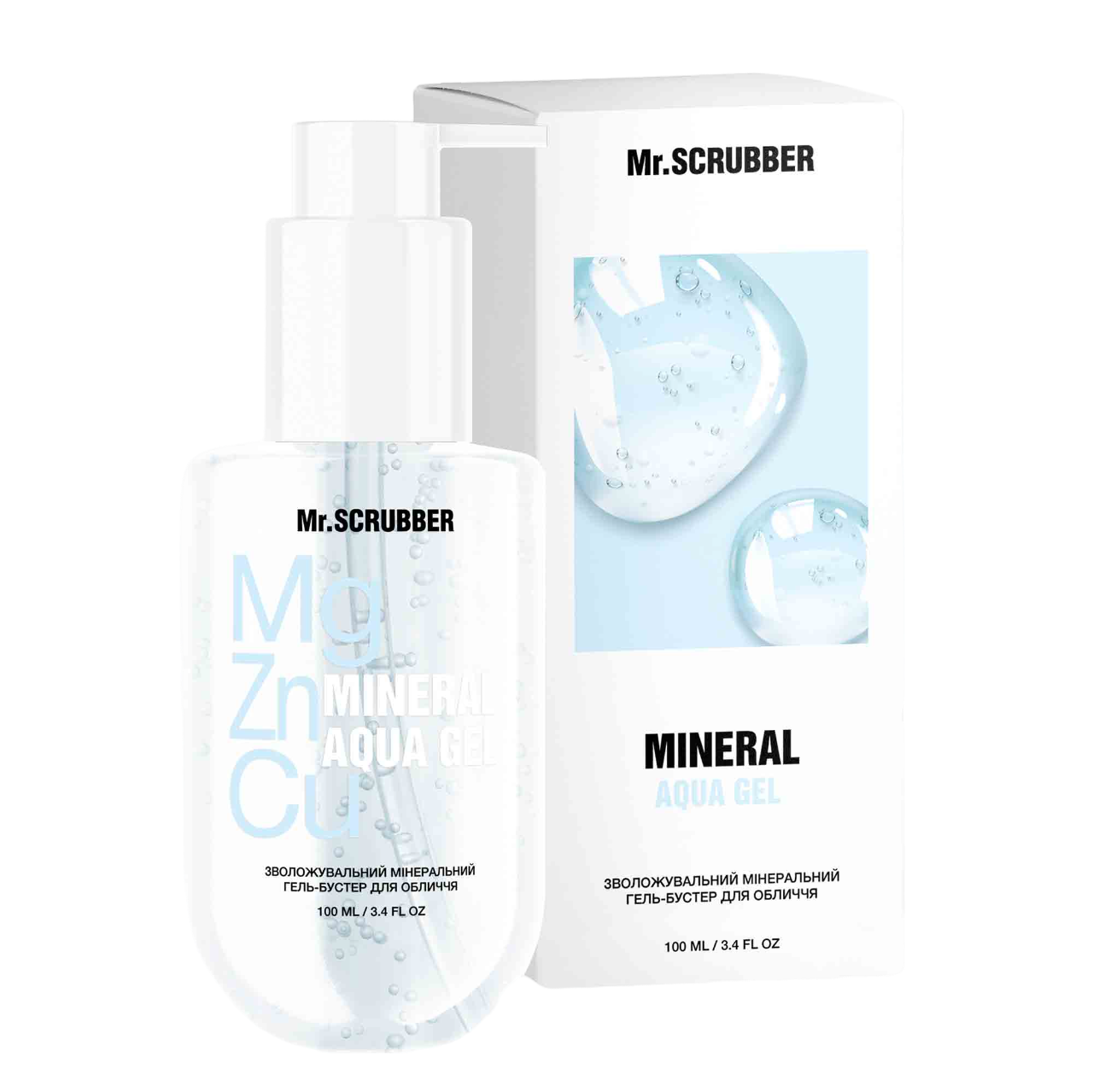 Зволожувальний мінеральний гель-бустер для обличчя Mr.Scrubber Mineral Aqua Gel, 100 мл фото1
