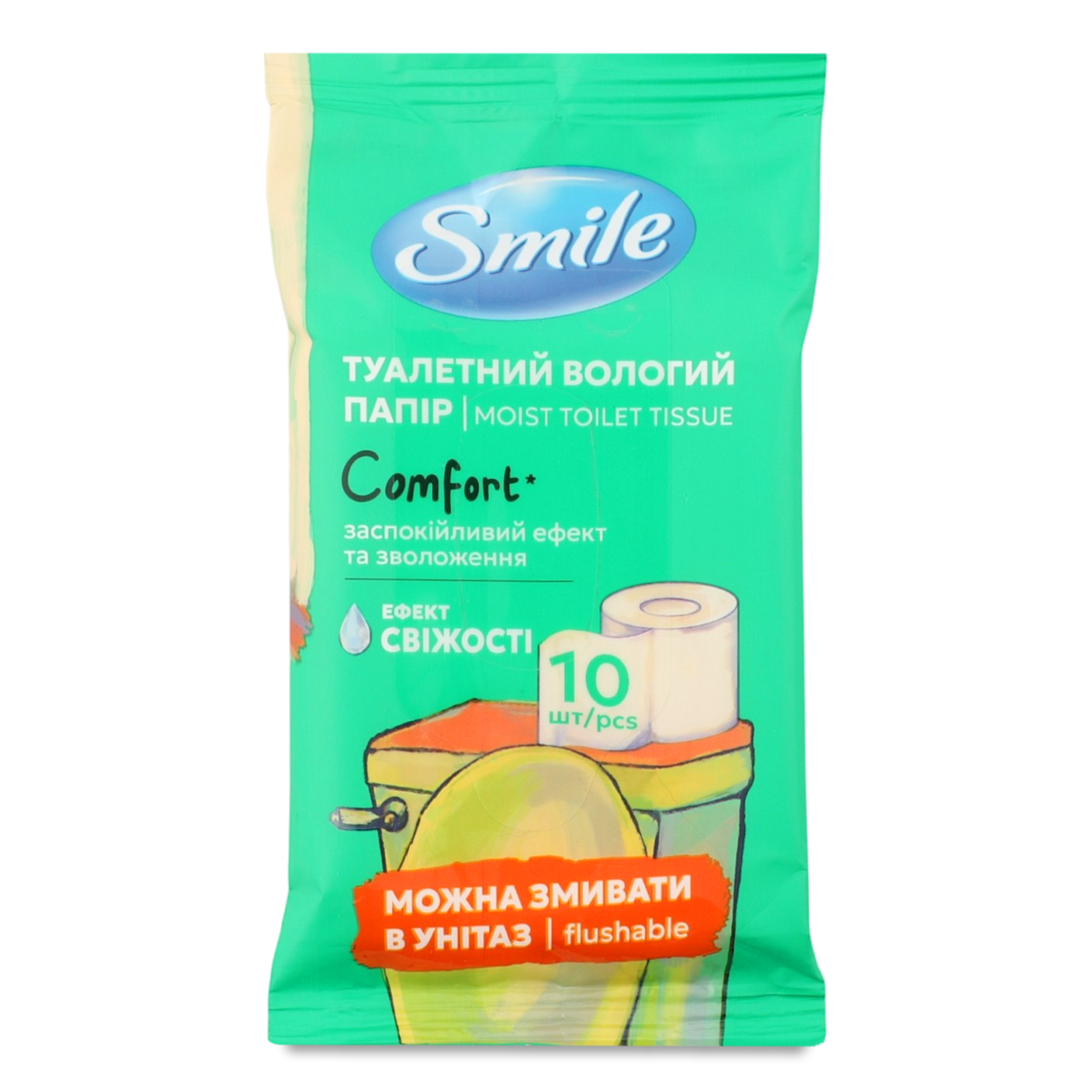 Влажная туалетная бумага Smile Comfort 10 шт. фото1
