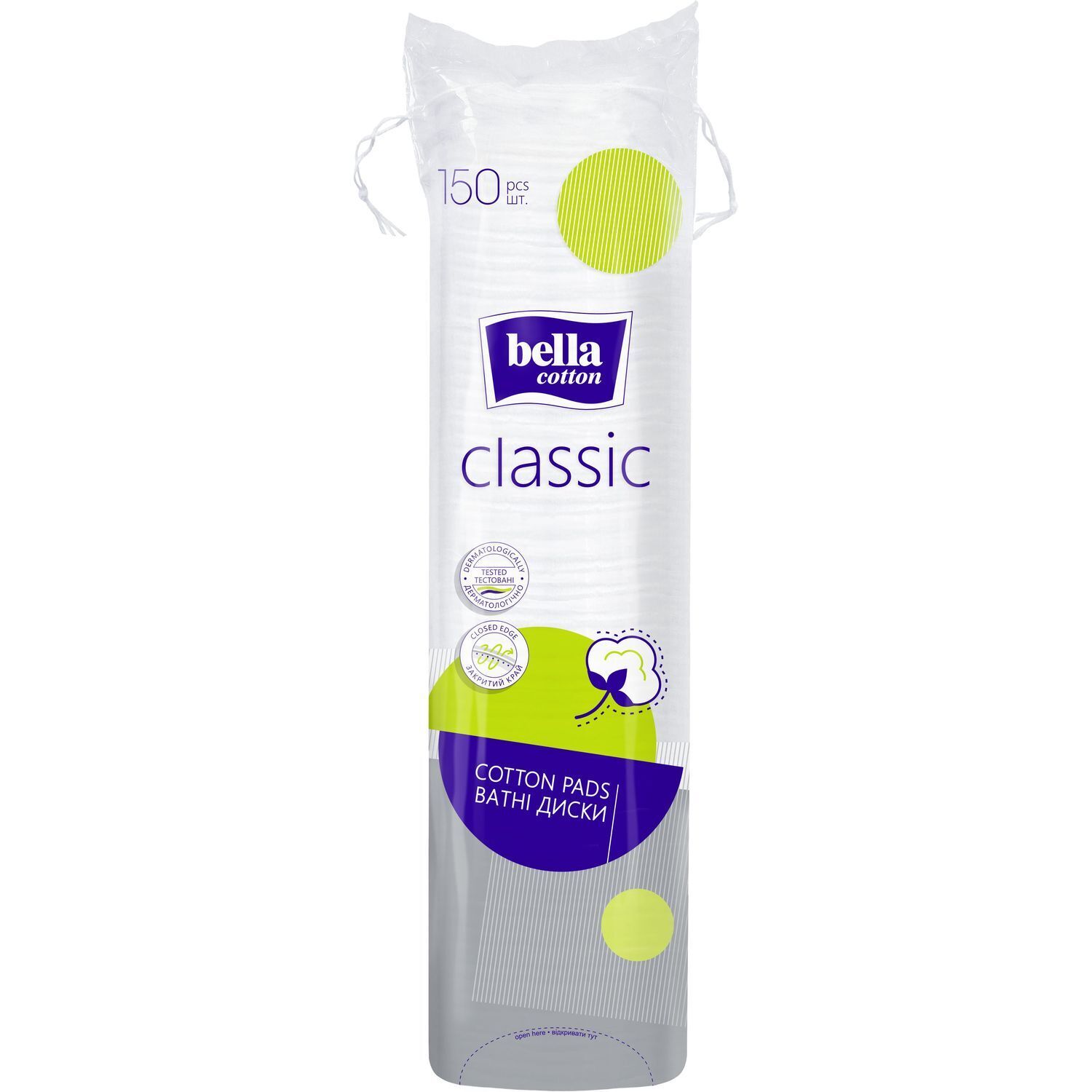 Ватные диски Bella Cotton classic 150 шт. фото1