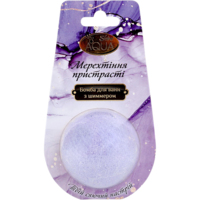 Бомбочка для ванны AquaShine Bath Sweets Мерцание страсти с шиммером 140 г