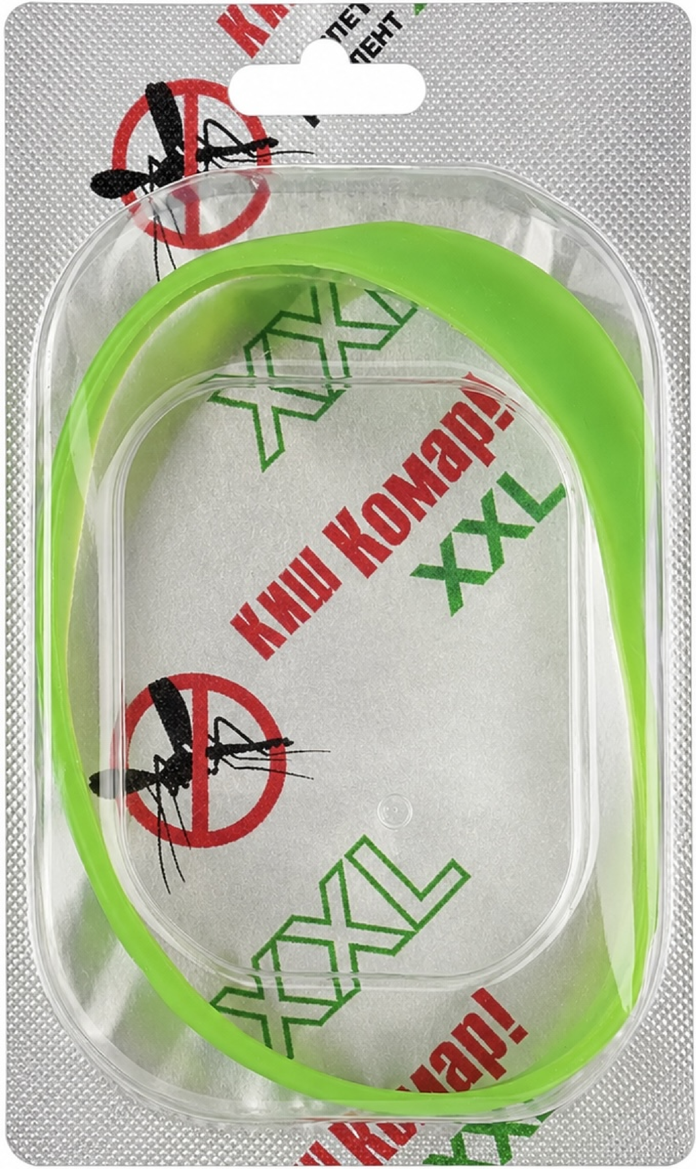 Браслет-репелент Киш Комар! XXL 110 мм від комарів та мошок №1 фото1