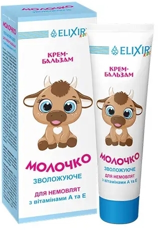 Увлажняющее молочко для младенцев Elixir 75 мл фото1