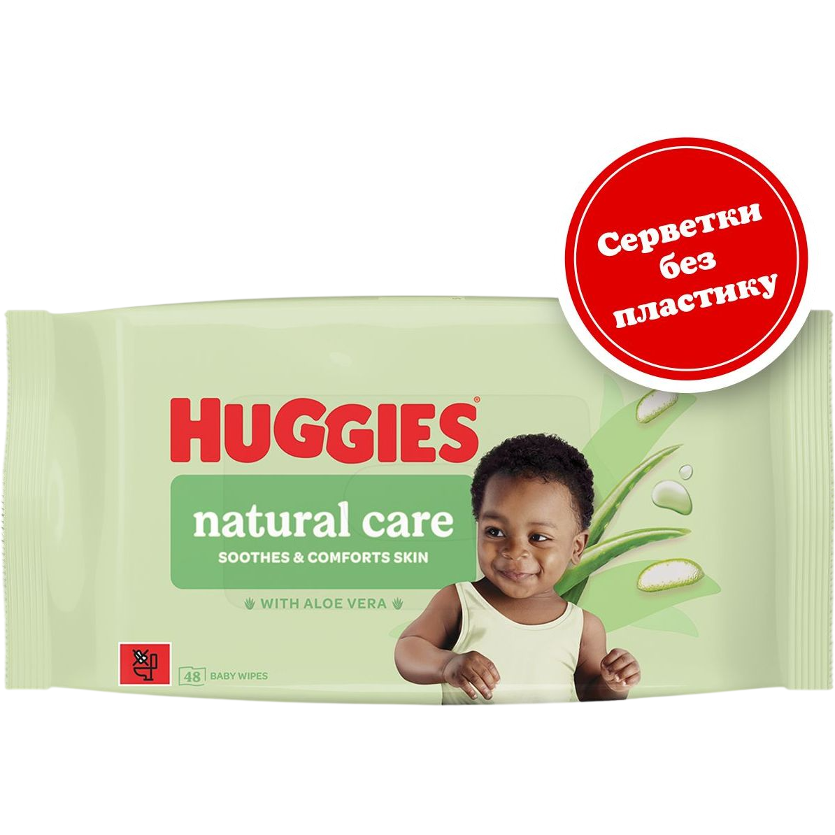 Влажные салфетки Huggies N'Care без пластика 48 шт. фото1
