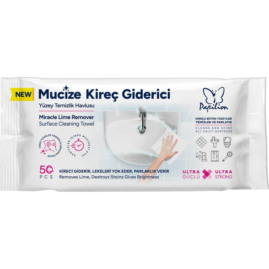 Влажные салфетки Papilion Miracle для удаления известкового налета 50 шт. фото1