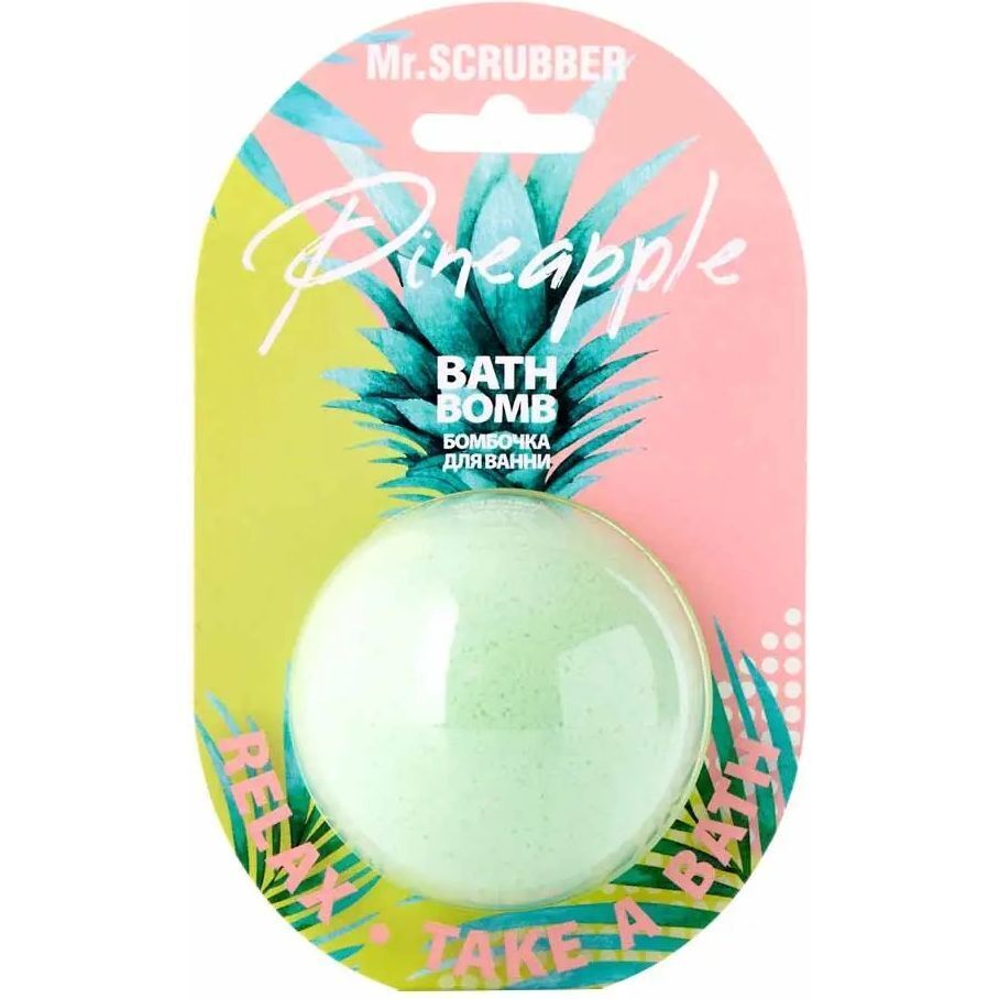 Бомбочка для ванни Mr.Scrubber Pineapple 200 г фото1