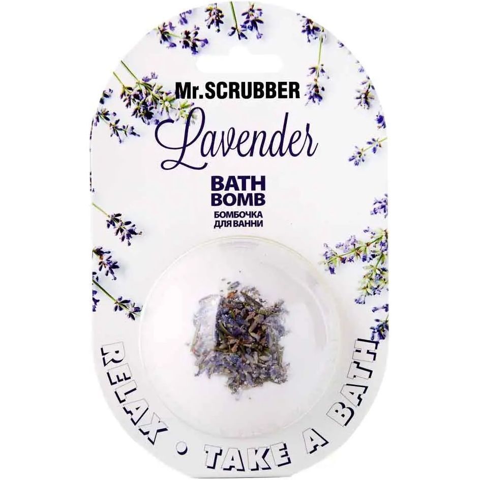 Бомбочка для ванни Mr.Scrubber Lavender 200 г фото1