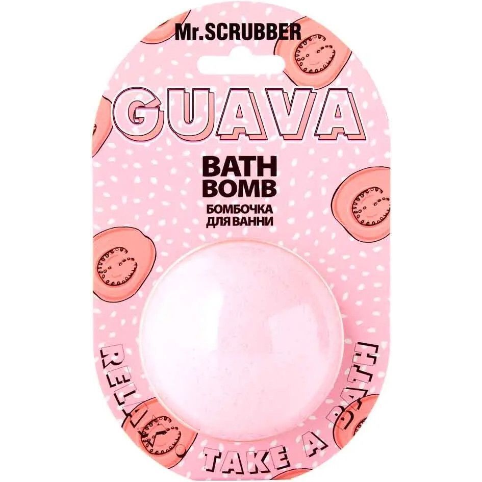 Бомбочка для ванни Mr.Scrubber Guava 200 г фото1