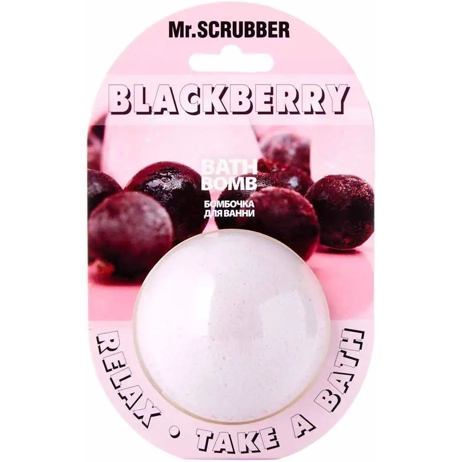 Бомбочка для ванни Mr.Scrubber Blackberry 200 г фото1