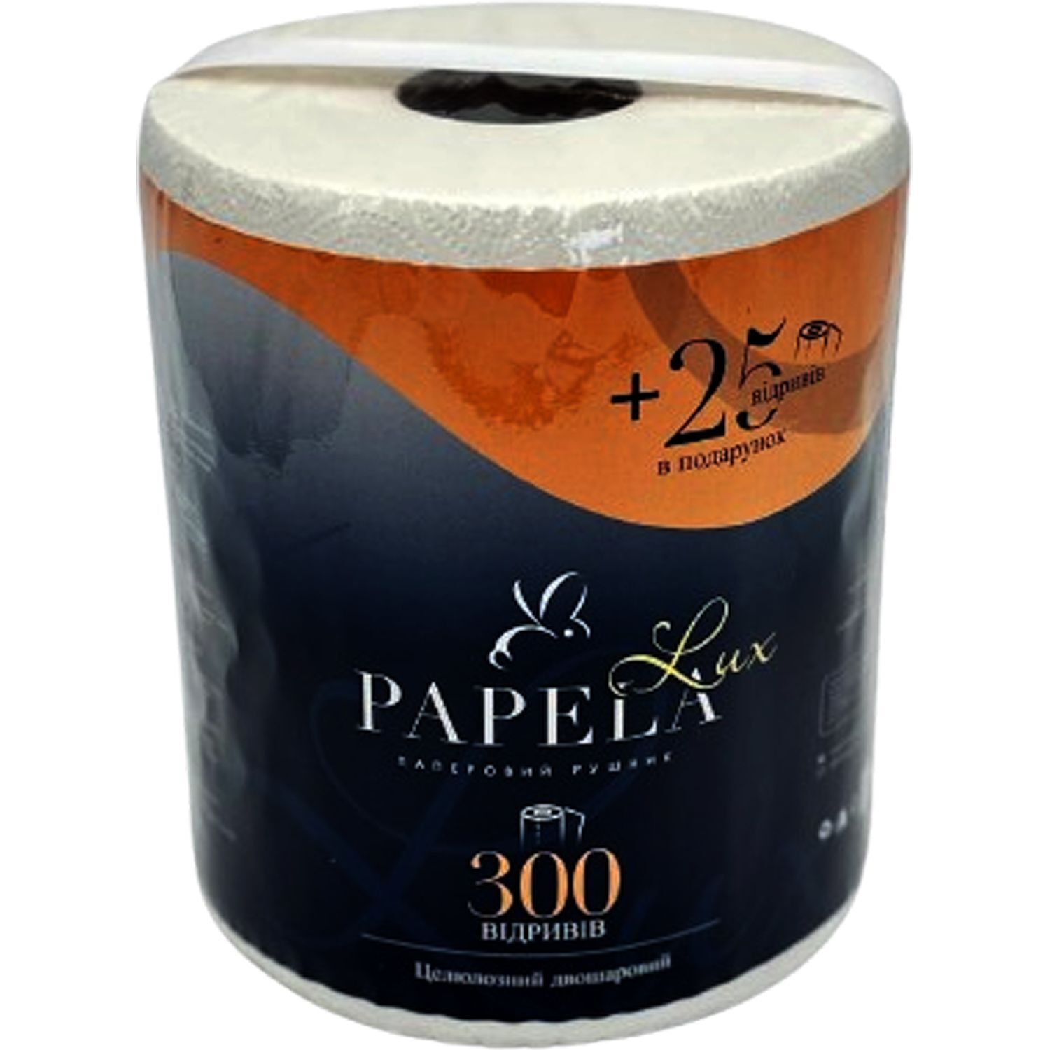 Паперовий рушник Papela LUX 300+25 двошаровий відривів 65 м фото1