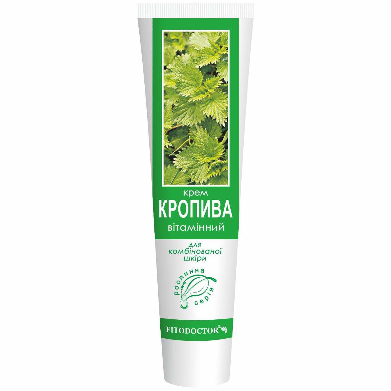 Витаминный крем Fitodoctor Крапива для комбинированной кожи 44 г фото1