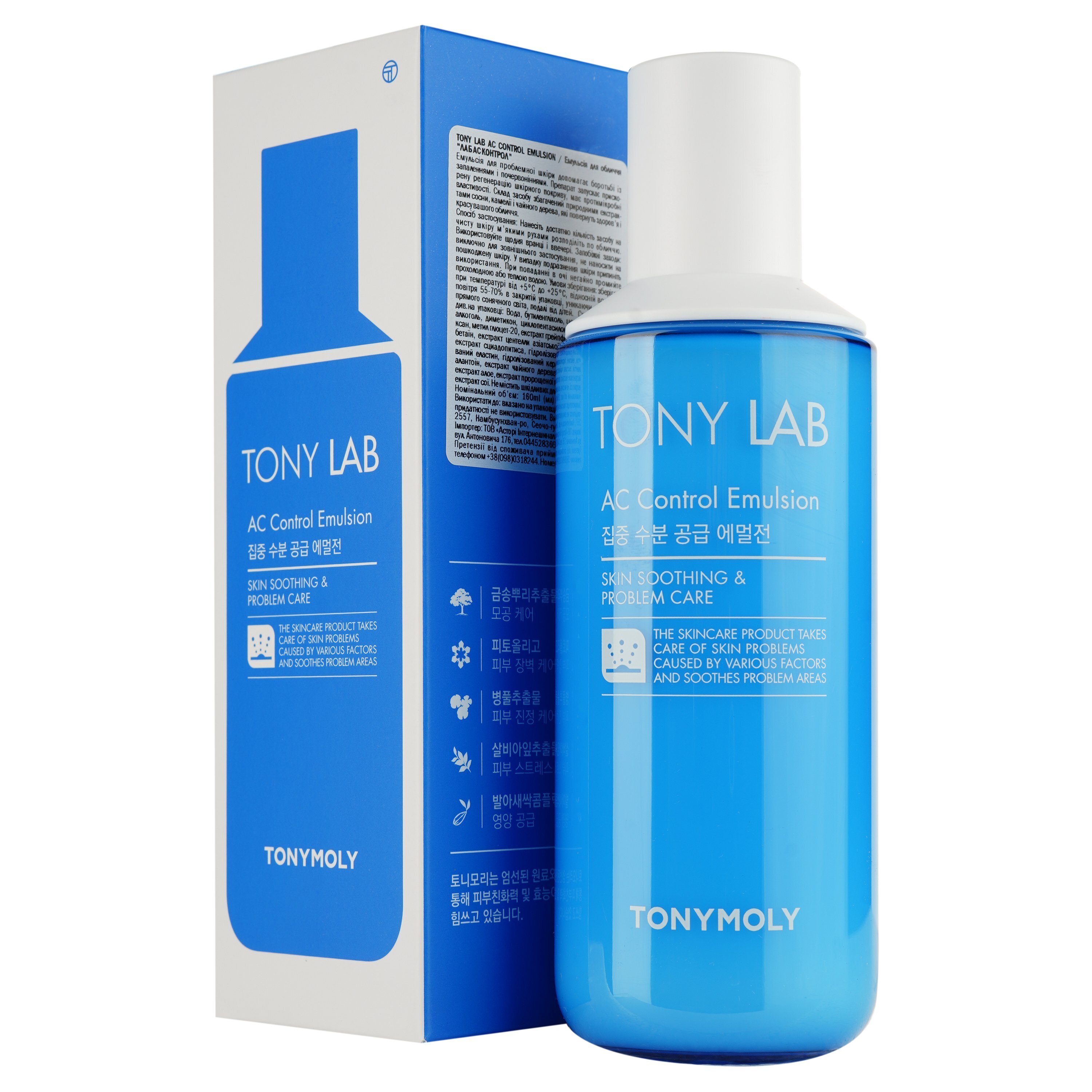 Емульсія для обличчя Tony Moly Lab Ac Control Emulsion, 160 мл фото1
