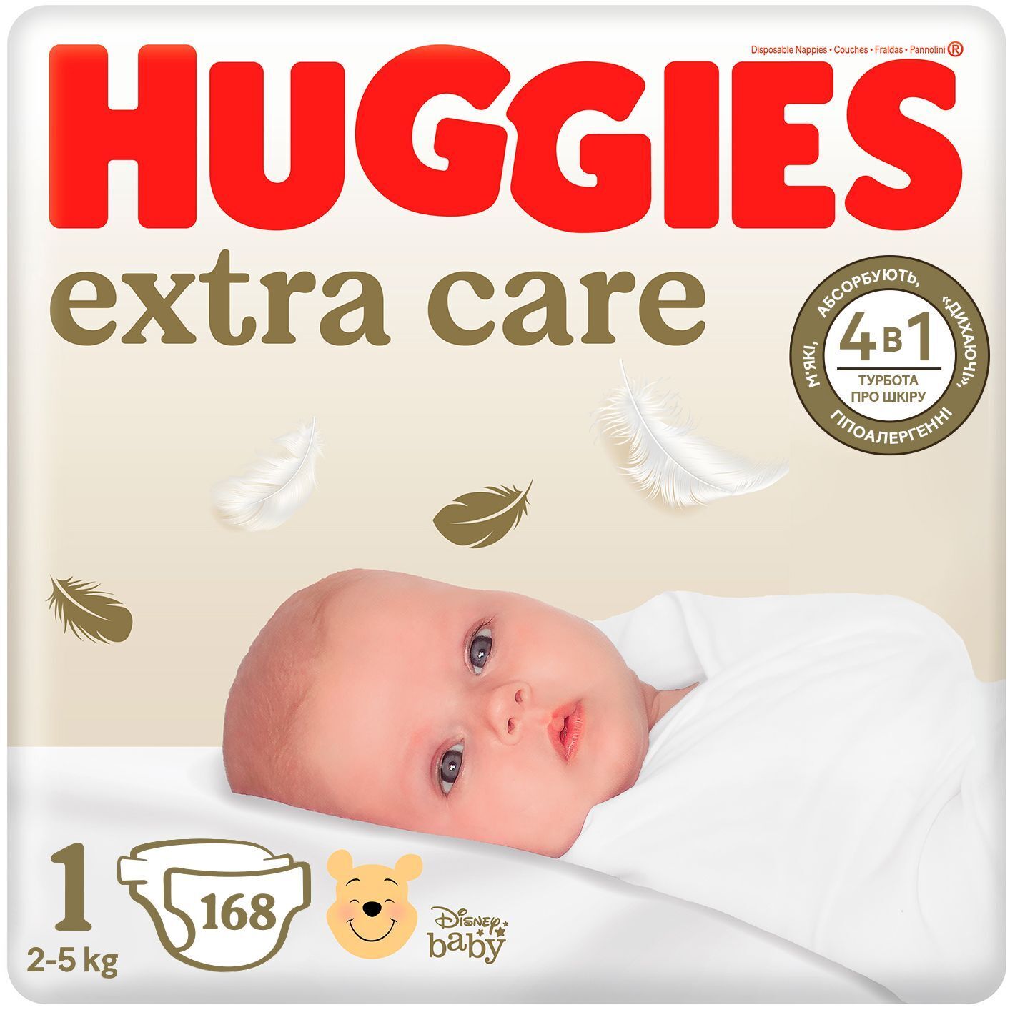 Набір підгузки Huggies Extra Care M-Pack 1 (2-5 кг) 168 шт. фото1