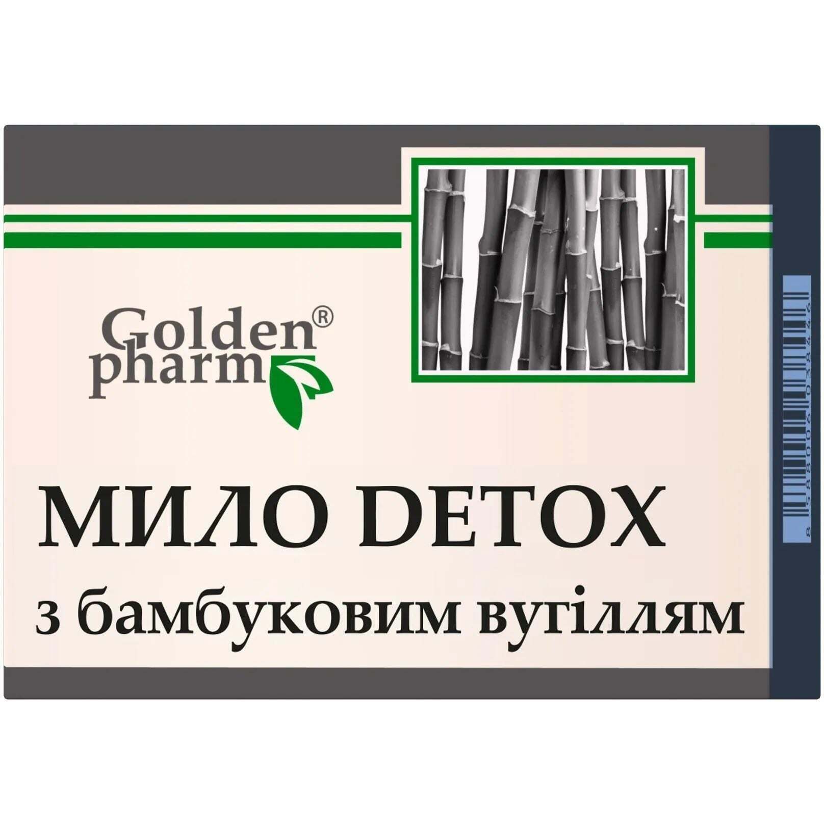 Мило Golden Pharm Detox з бамбуковим вугіллям 70 г фото1