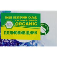 Мыло для удаления пятен Sodasan Spot Remover органическое 100 г