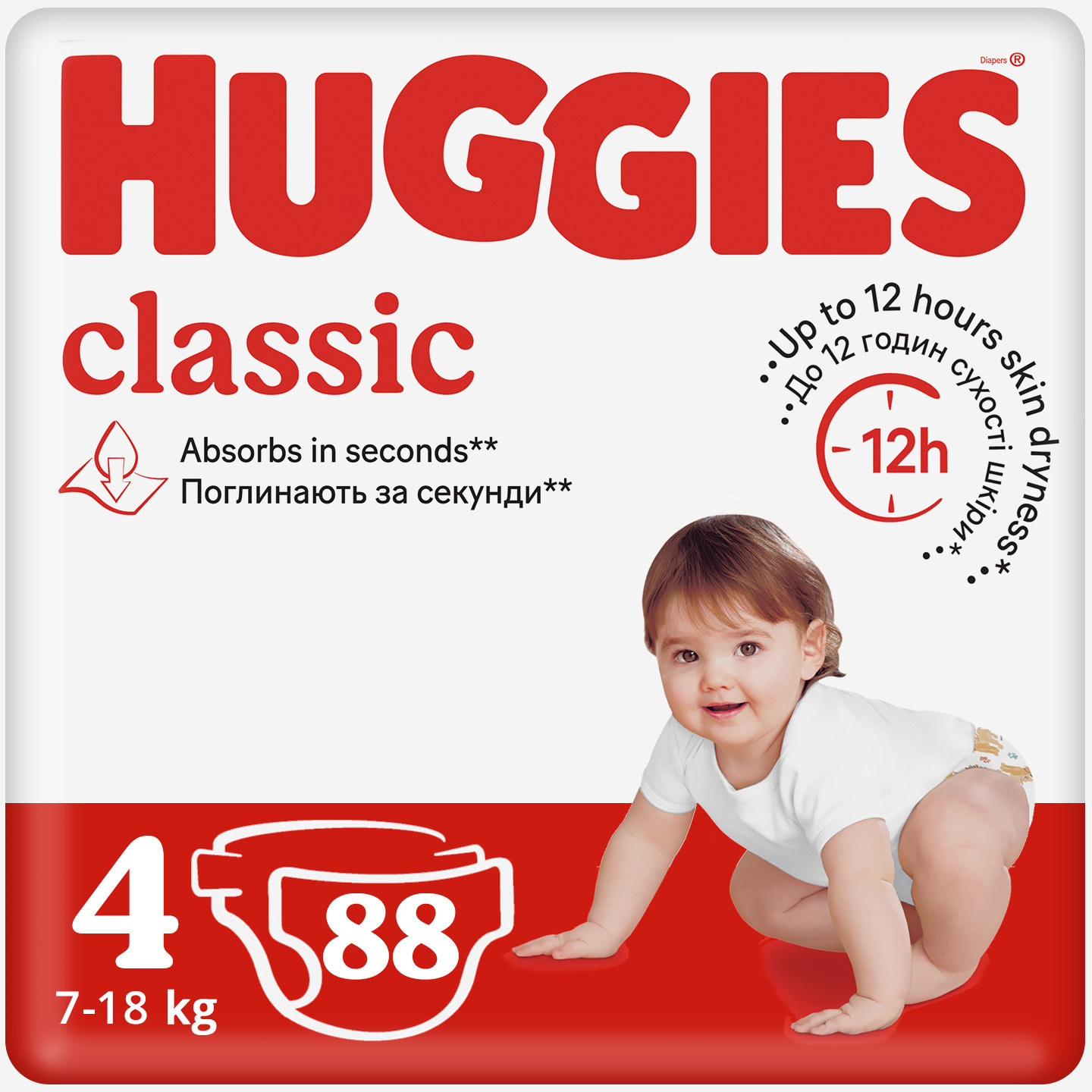 Набір підгузків Huggies Classic J-Pack 4 (7-18 кг), 88 шт. фото1