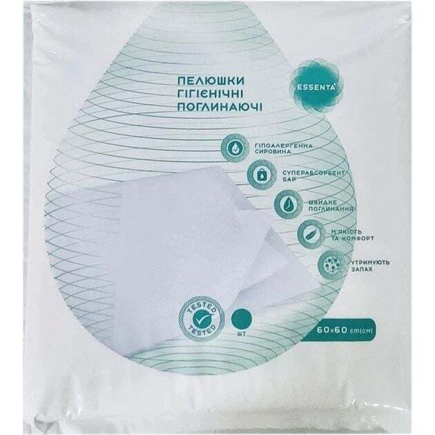 Набір пелюшки гігієнічні Essenta Standard 60 х 60 см 180 шт. фото1