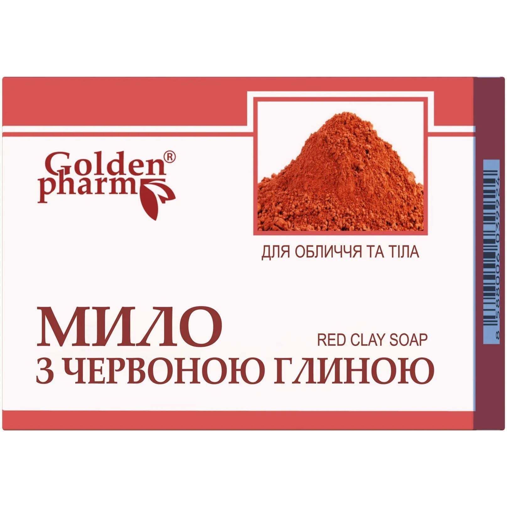 Мило Golden Pharm з червоною глиною 70 г фото1