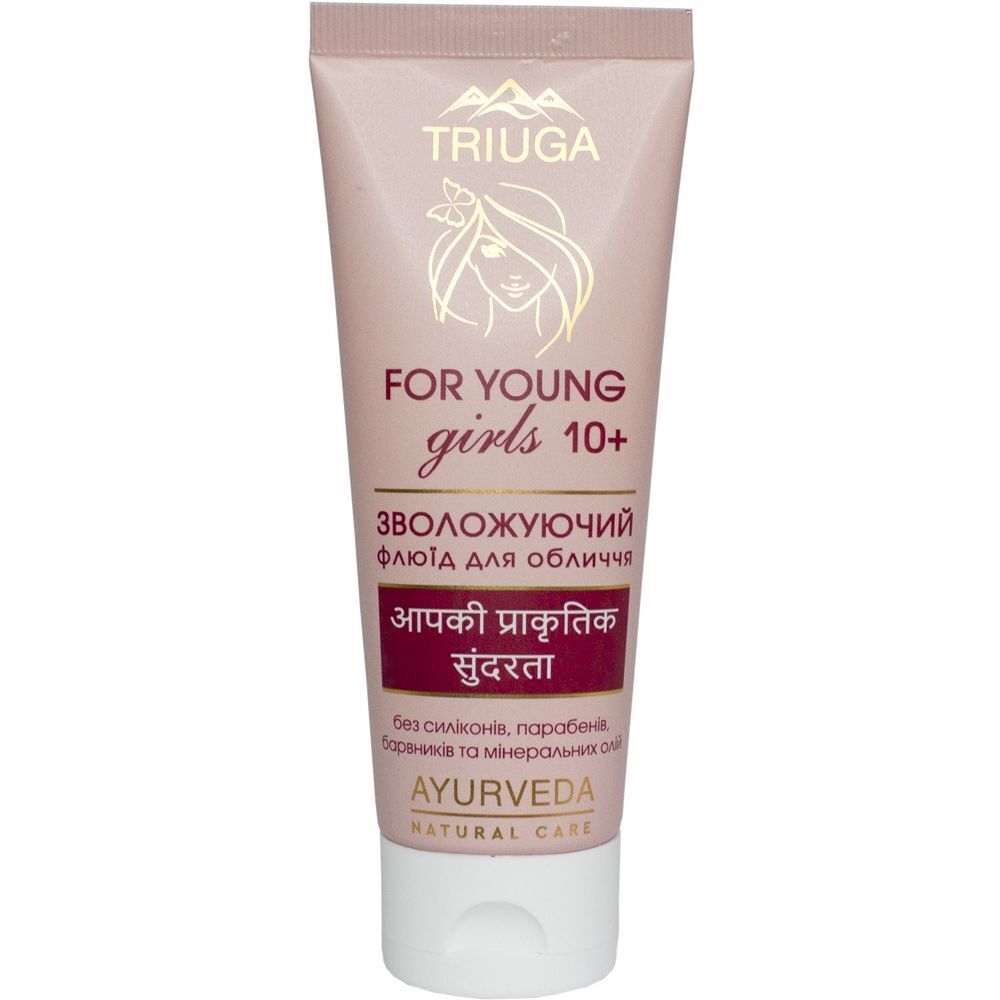 Флюїд для обличчя Triuga Ayurveda For Young Girls Зволожуючий 75 мл фото1