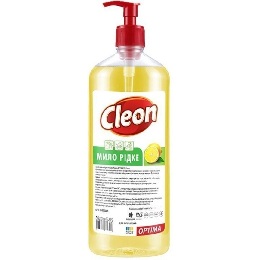 Мило рідке Cleon Optima Лимон 0.5 л фото1