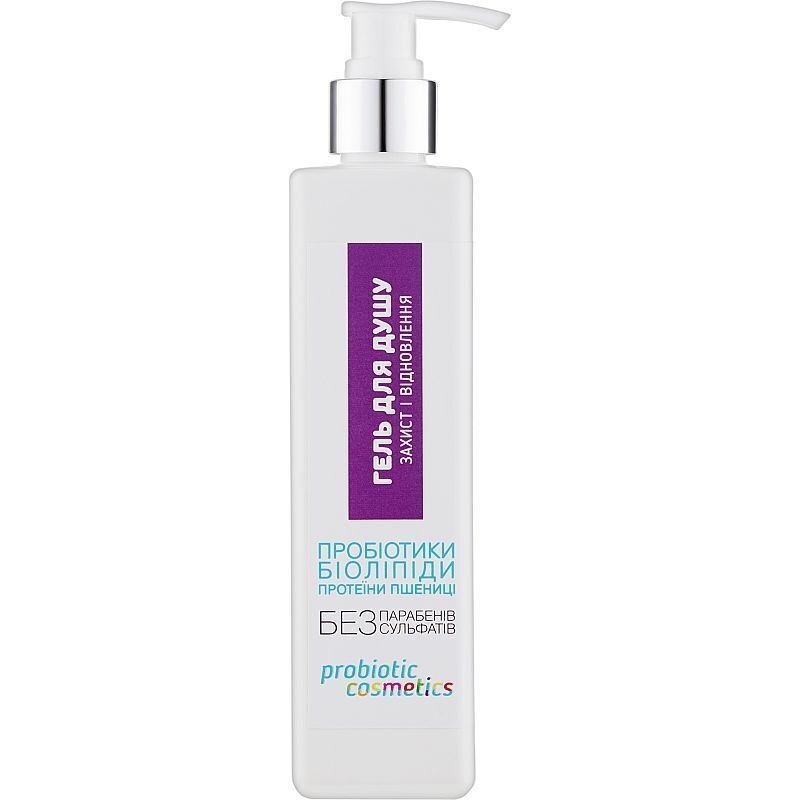 Гель для душу Probiotic Cosmetics захист і відновлення 300 мл фото1