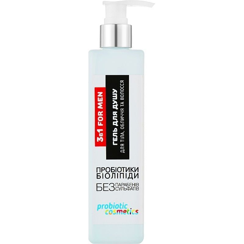 Гель для душу 3 в 1 Probiotic Cosmetics для чоловіків 300 мл фото1